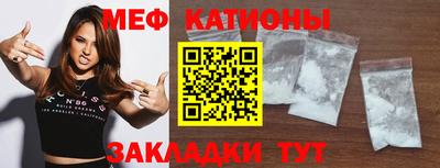 кокаин VHQ Нальчик