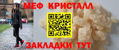 кокаин VHQ Нальчик