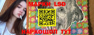 COCAINE Наро-Фоминск