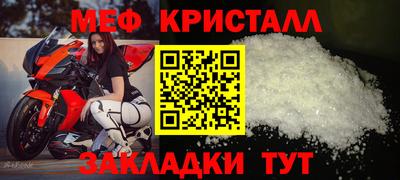 герыч Нарткала