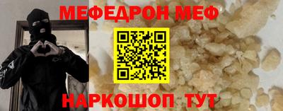 дживик Новозыбков