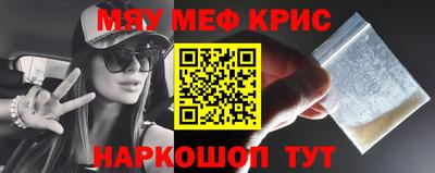 кокаин VHQ Нальчик
