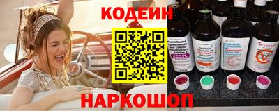 герыч Нарткала