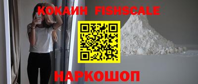 герыч Нарткала