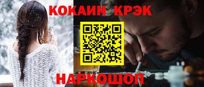 герыч Нарткала