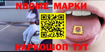 COCAINE Наро-Фоминск
