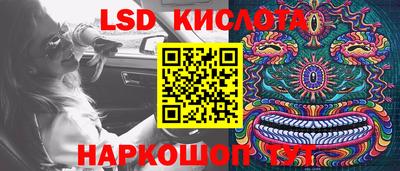 кокаин VHQ Нальчик
