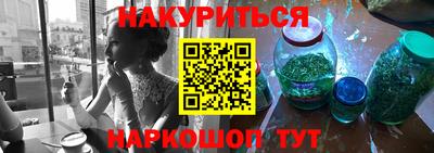 герыч Нарткала