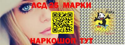 герыч Нарткала