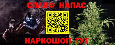 герыч Нарткала