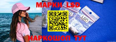 COCAINE Наро-Фоминск