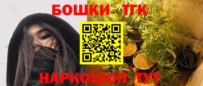 кокаин VHQ Нальчик