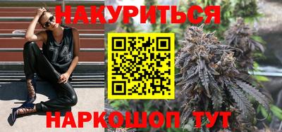 кокаин VHQ Нальчик