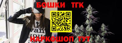 кокаин VHQ Нальчик