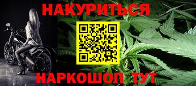 COCAINE Наро-Фоминск