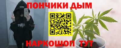 COCAINE Наро-Фоминск