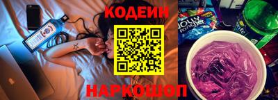COCAINE Наро-Фоминск