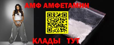 COCAINE Наро-Фоминск