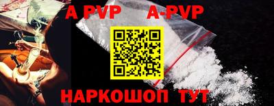 герыч Нарткала