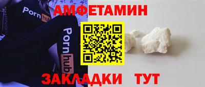 герыч Нарткала