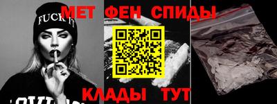 COCAINE Наро-Фоминск