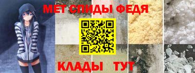COCAINE Наро-Фоминск