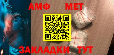 кокаин VHQ Нальчик