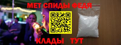 герыч Нарткала
