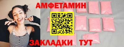 COCAINE Наро-Фоминск