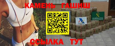 герыч Нарткала