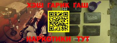 кокаин VHQ Нальчик