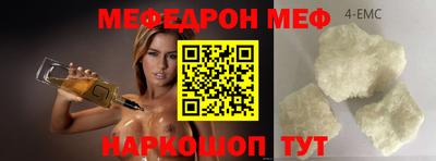 герыч Нарткала