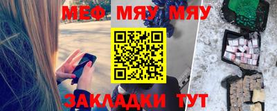 кокаин VHQ Нальчик