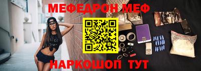 герыч Нарткала