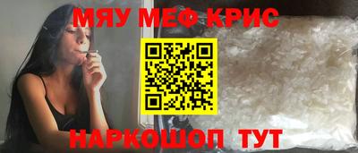 герыч Нарткала