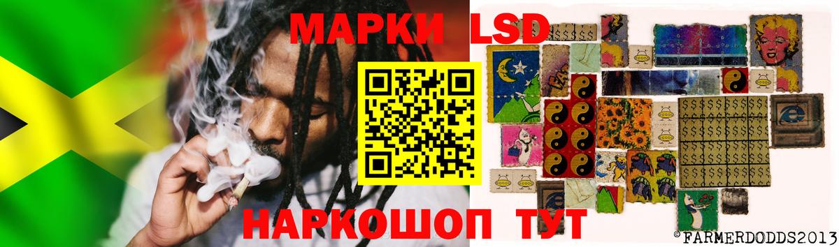 Лсд 25 экстази ecstasy  LSD-25 экстази кислота  Вход с VPN  Чусовой 